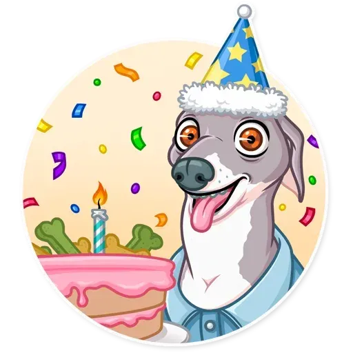 Kermit The Dog - Sticker 18