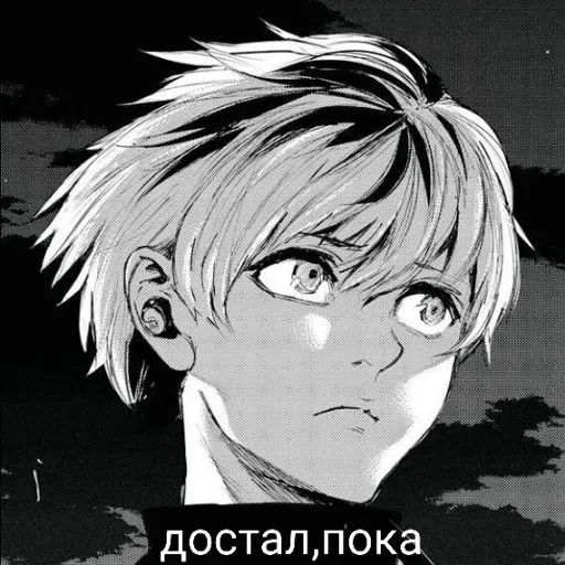 только для дед инсайдов - Sticker 19