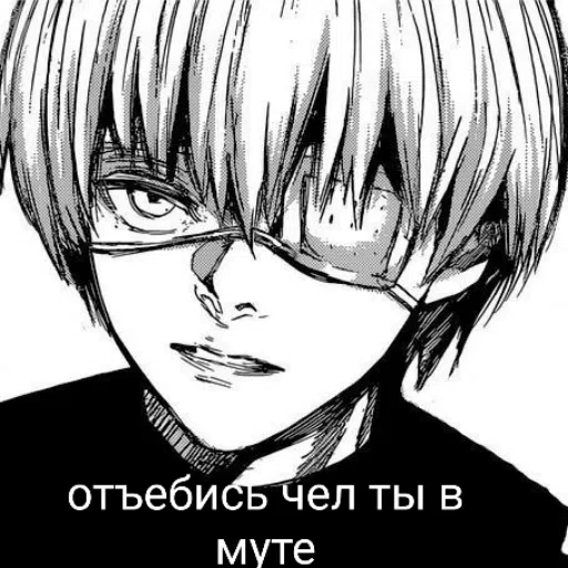 только для дед инсайдов - Sticker 26