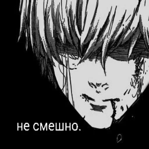 только для дед инсайдов - Sticker 9
