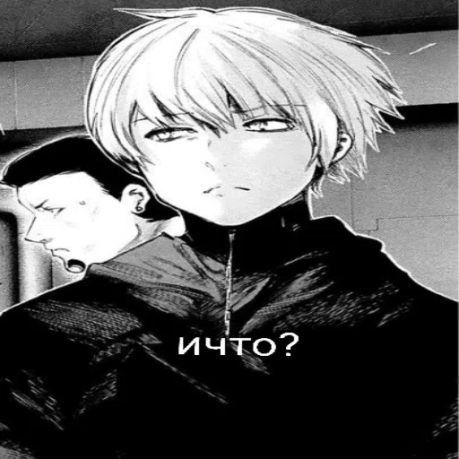 только для дед инсайдов - Sticker 24