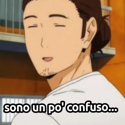 Haikyuu - Sticker 17