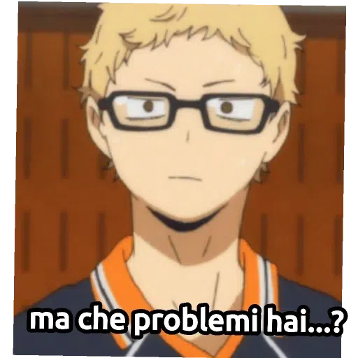 Haikyuu - Sticker 19