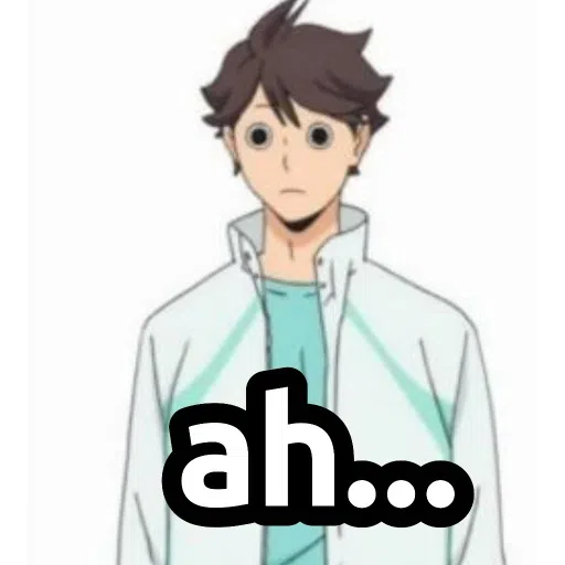Haikyuu - Sticker 23
