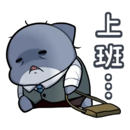 Pack 3 - Sticker 19