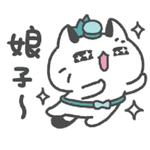 Pack 3 - Sticker 30