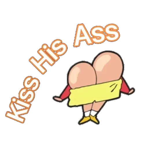 小新 - Sticker 20
