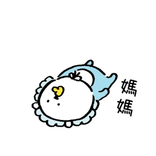白熊5 - Sticker 29