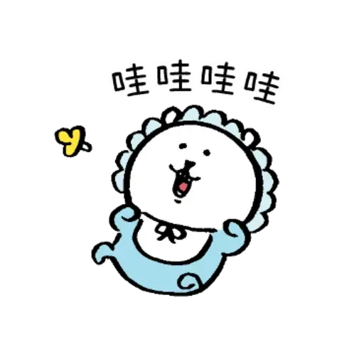 白熊5 - Sticker 25