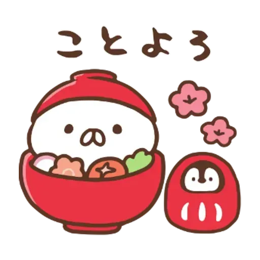 PenguinandCatDaysUNIQLO - Sticker 11