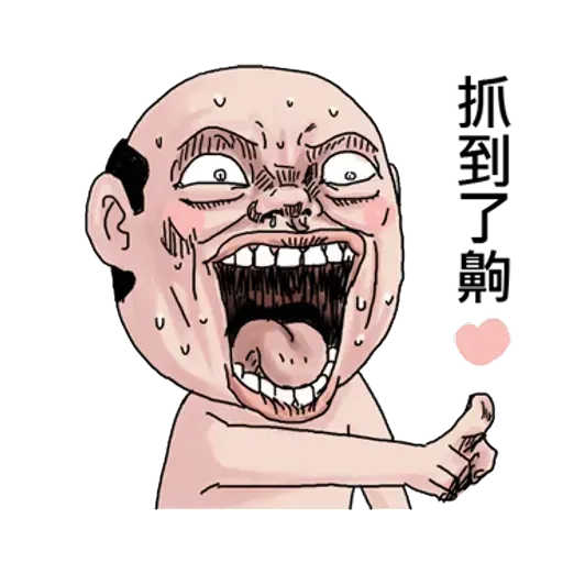 BH-goodman02 - Sticker 13