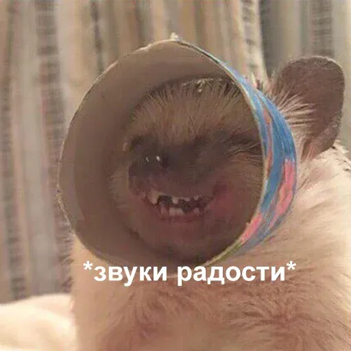 Это конец - Sticker 30
