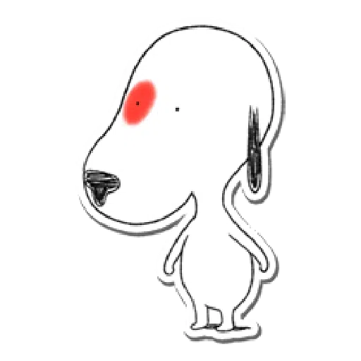 Nata and dog - Sticker 14