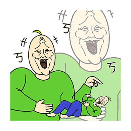Beast Friend - JJALTOON - Sticker 13