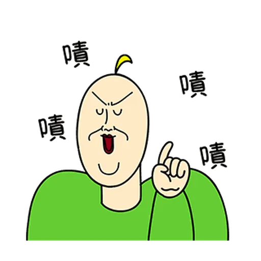 Beast Friend - JJALTOON - Sticker 17
