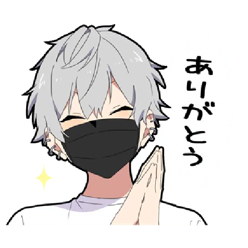 Silent Boy Vol.1 - Sticker 16