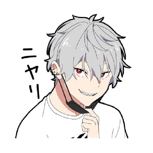 Silent Boy Vol.1 - Sticker 21