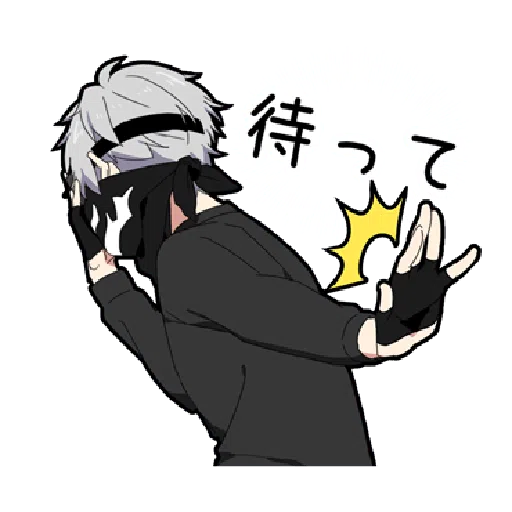 Silent Boy Vol.1 - Sticker 10