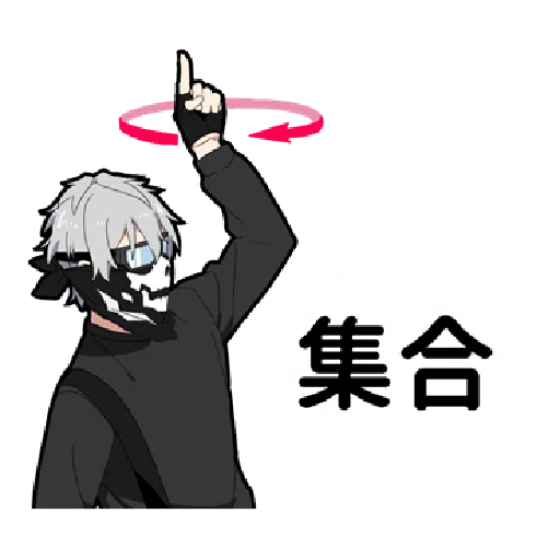 Silent Boy Vol.1 - Sticker 11
