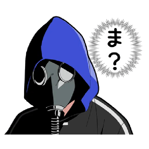Silent Boy Vol.1 - Sticker 17