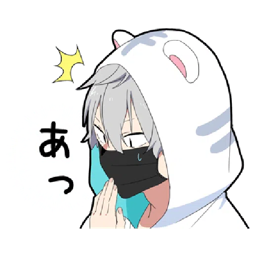 Silent Boy Vol.1 - Sticker 27