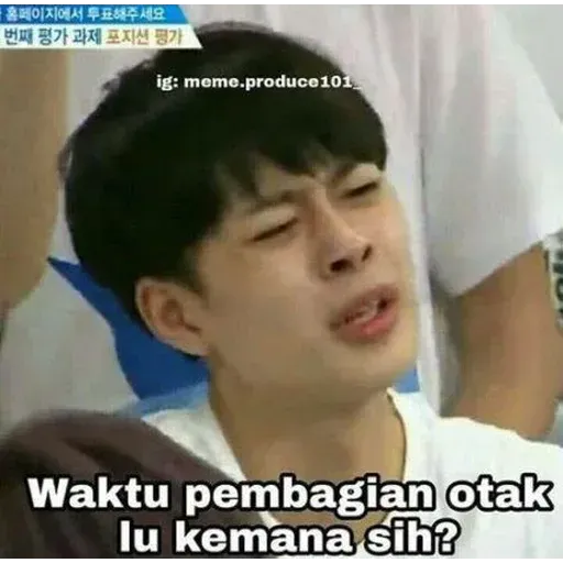 Meme 1 - Sticker 23