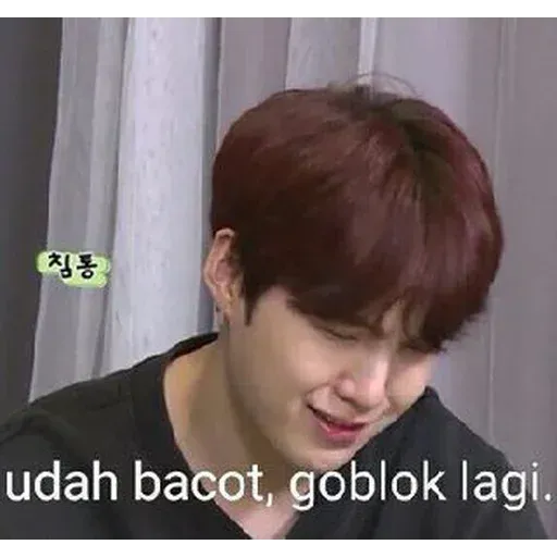 Meme 1 - Sticker 21