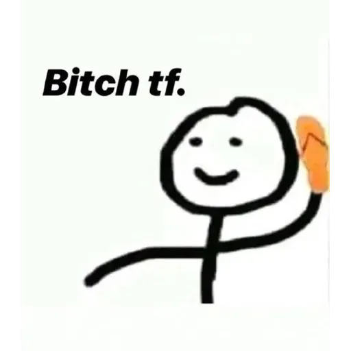 Meme 1 - Sticker 14