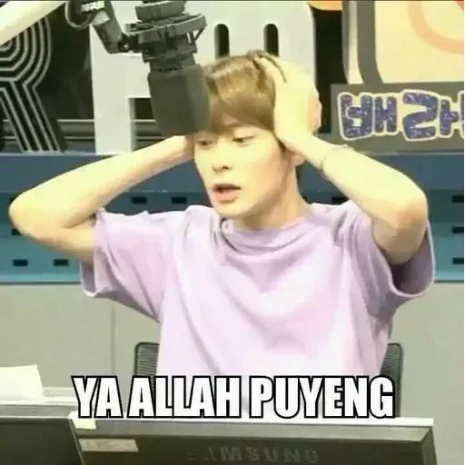 Meme 1 - Sticker 9
