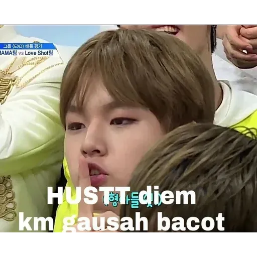 Meme 1 - Sticker 24