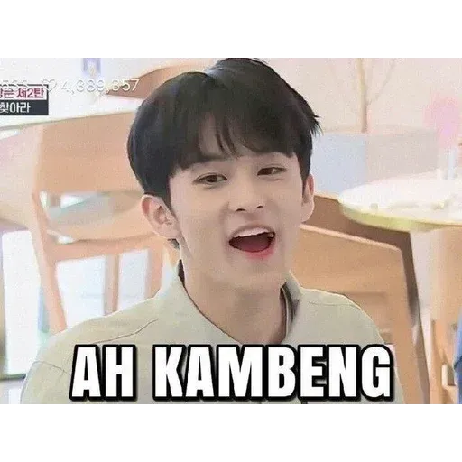 Meme 1 - Sticker 26