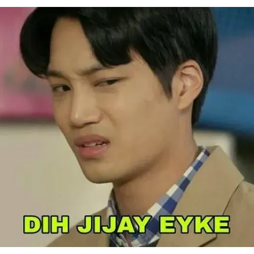 Meme 1 - Sticker 17
