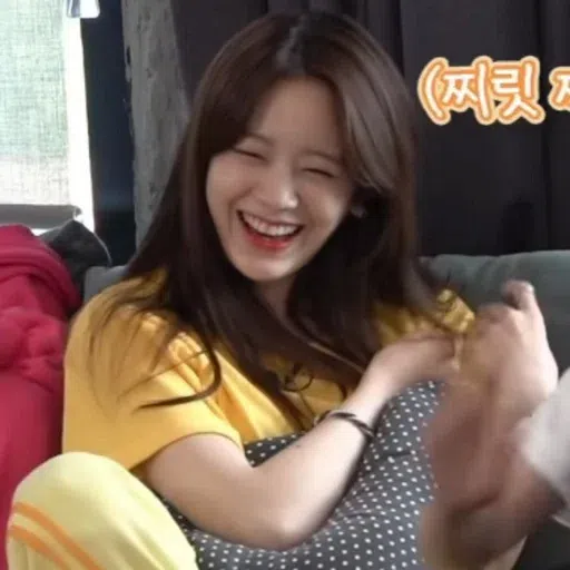 /Gyuri2 - Sticker 24