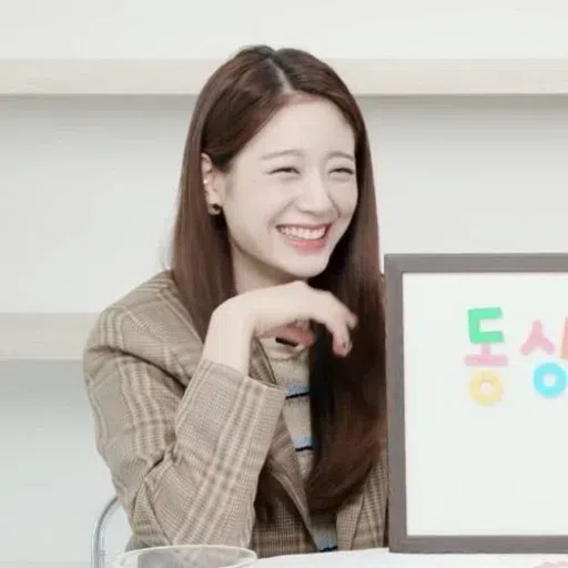 /Gyuri2 - Sticker 18
