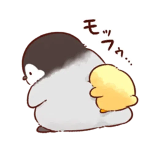 soft and cute chick 18 - Sticker 21