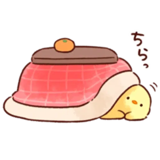 soft and cute chick 18 - Sticker 17