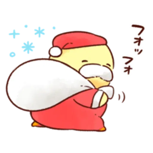 soft and cute chick 18 - Sticker 28