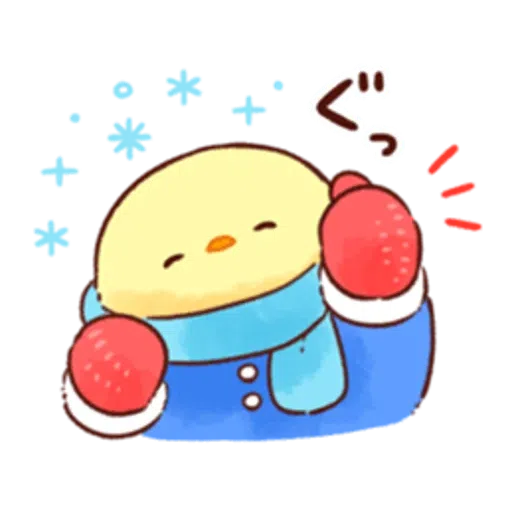 soft and cute chick 18 - Sticker 9