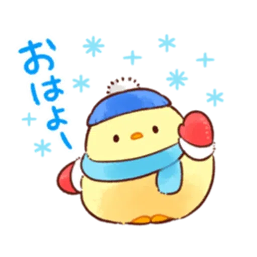 soft and cute chick 18 - Sticker 15