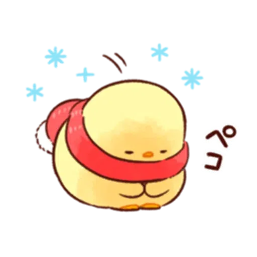 soft and cute chick 18 - Sticker 14