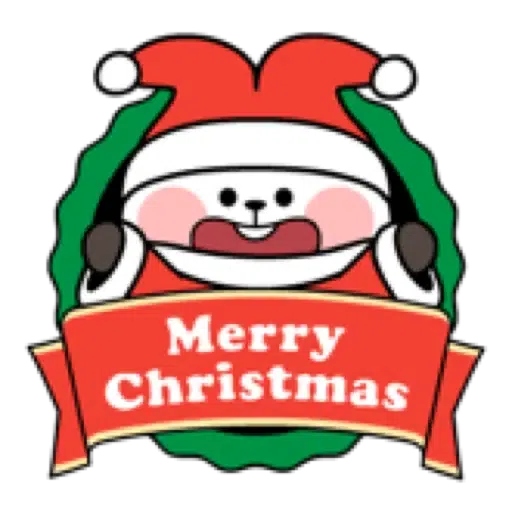Spoiled Rabbits Christmas Photo (聖誕) (2) - Sticker 9