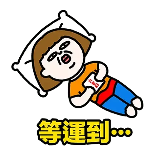 sad - Sticker 16