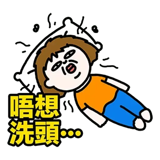 sad - Sticker 29