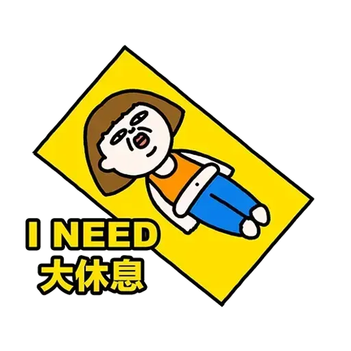 sad - Sticker 10