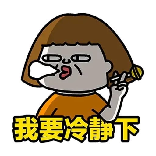sad - Sticker 25