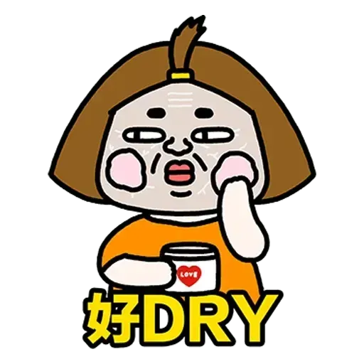 sad - Sticker 9