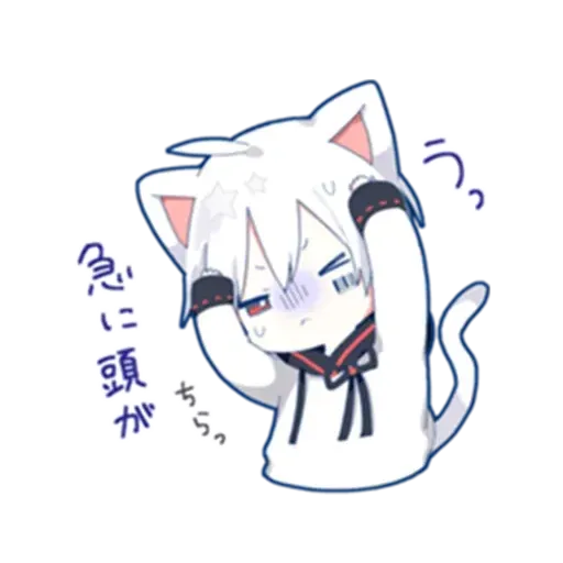 Mamafu - Sticker 26
