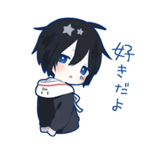 Mamafu - Sticker 12
