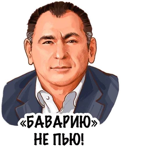 Alania-RSO - Sticker 18