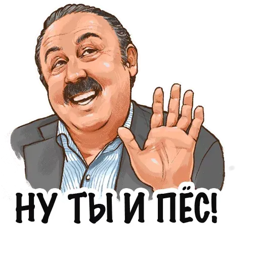 Alania-RSO - Sticker 15